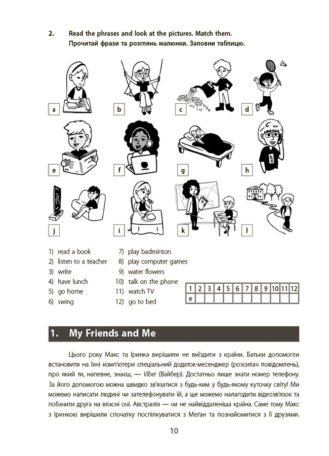 Hidden Product Image 6