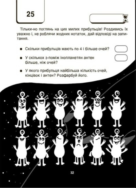 Hidden Product Image 8