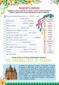 Фото Пізнаємо Україну. Книжка-активіті для дітей 10+ 2