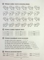 Фото Правила та практикум. Математика. 3 клас 3