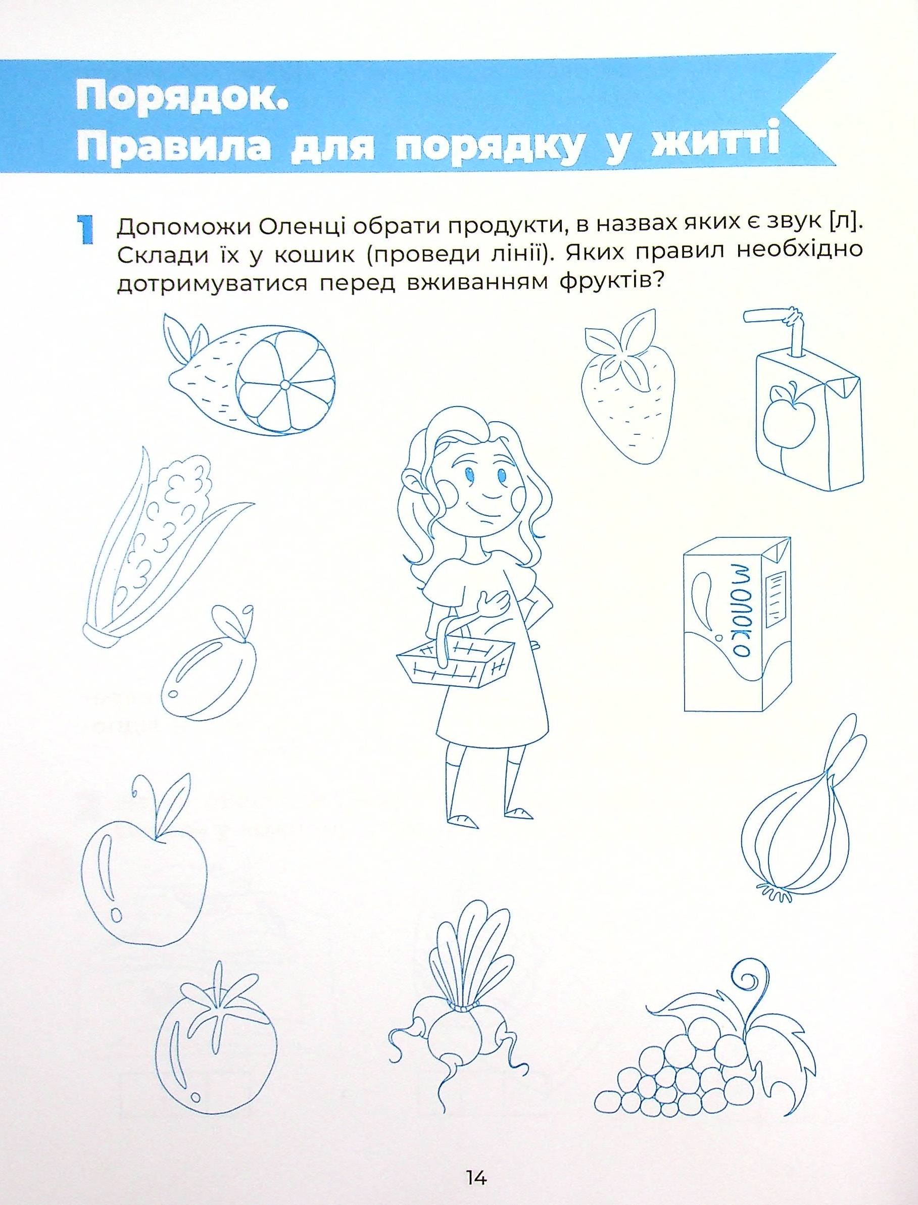 Hidden Product Image 15