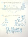 Фото Пізнаємо світ математики. Робочий зошит. 5-6 років 4