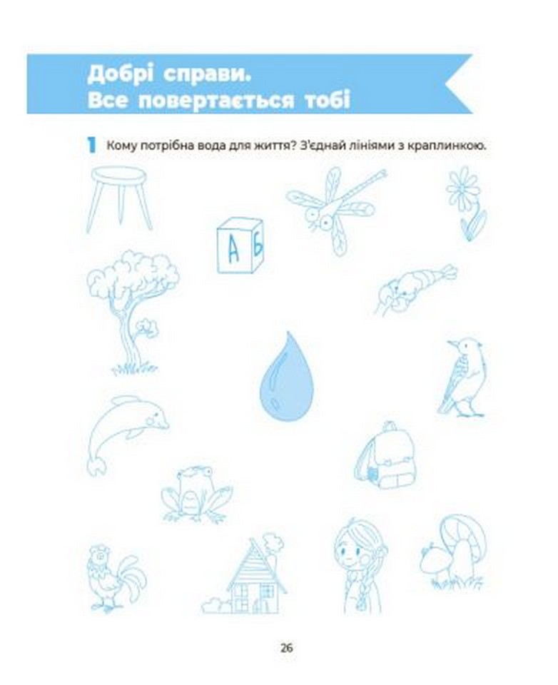 Hidden Product Image 6