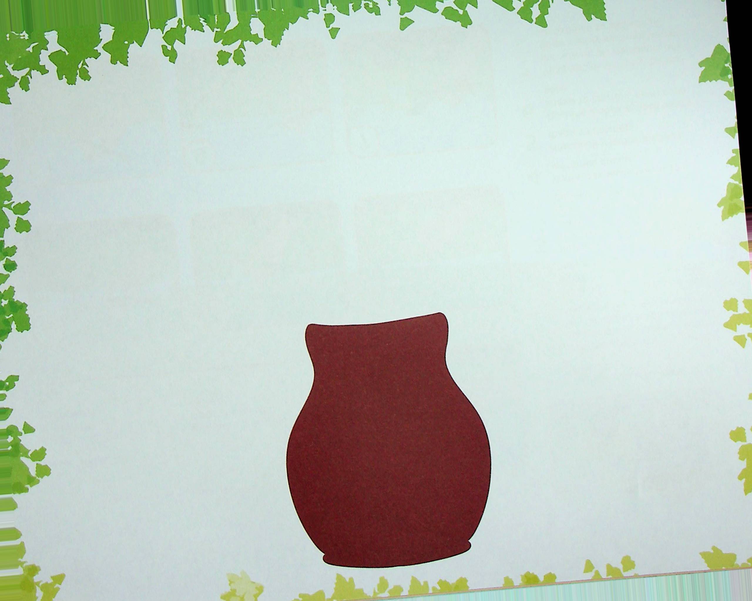Hidden Product Image 12