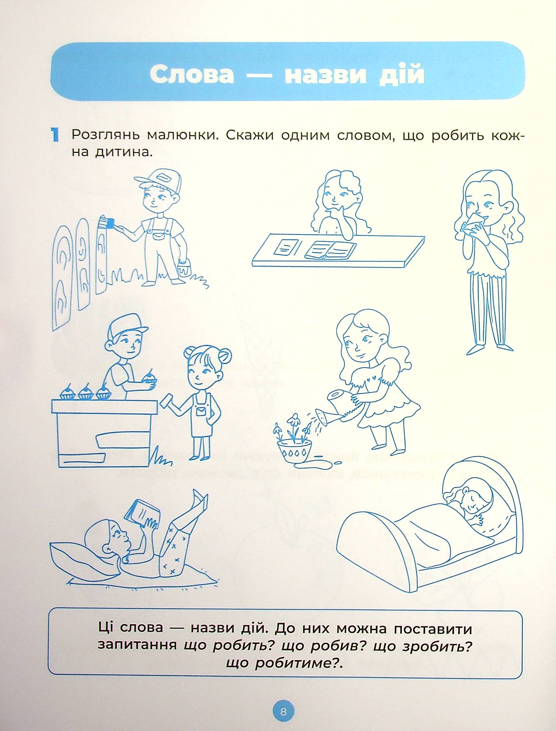Hidden Product Image 9