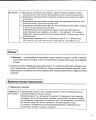 Фото Українська мова. Усі основні правила. 5-11 класи 8