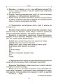 Фото Українська мова. Збірник вправ і завдань. 5–7 класи 10