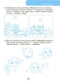 Фото Готуємось до школи. 5-6 років 9
