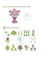 Фото Підготовка до школи. 5+ років. Робочий зошит 3