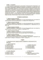 Фото Матеріали до уроків. Здоров'я, безпека, добробут. 5 клас 5
