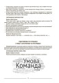 Фото Матеріали до уроків. Інформатика. 5 клас 8
