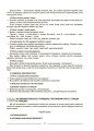 Фото Матеріали до уроків. Українська мова. 6 клас. 2 семестр 9