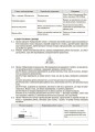 Фото Матеріали до уроків. Фізика. 7 клас 6