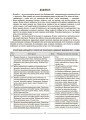 Фото Матеріали до уроків. Фізична культура. 6 клас 7