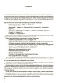 Фото Оцінювання. Математика. УСІ діагностувальні роботи. 6 клас 2