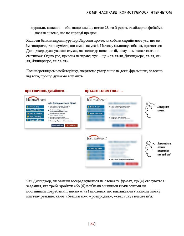 Hidden Product Image 7