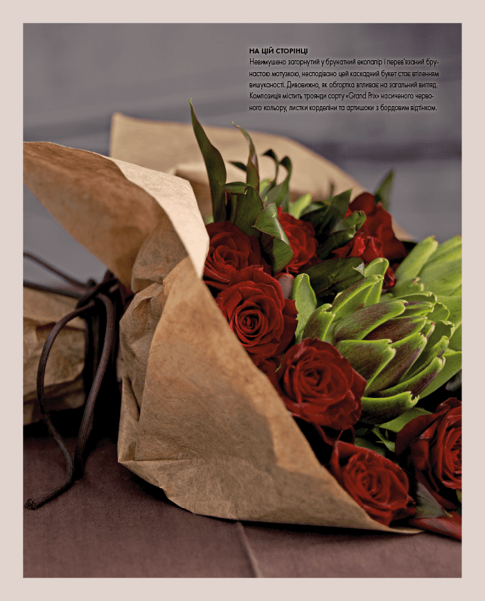 Hidden Product Image 8