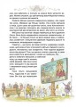 Фото Історія України для наймолодших 4