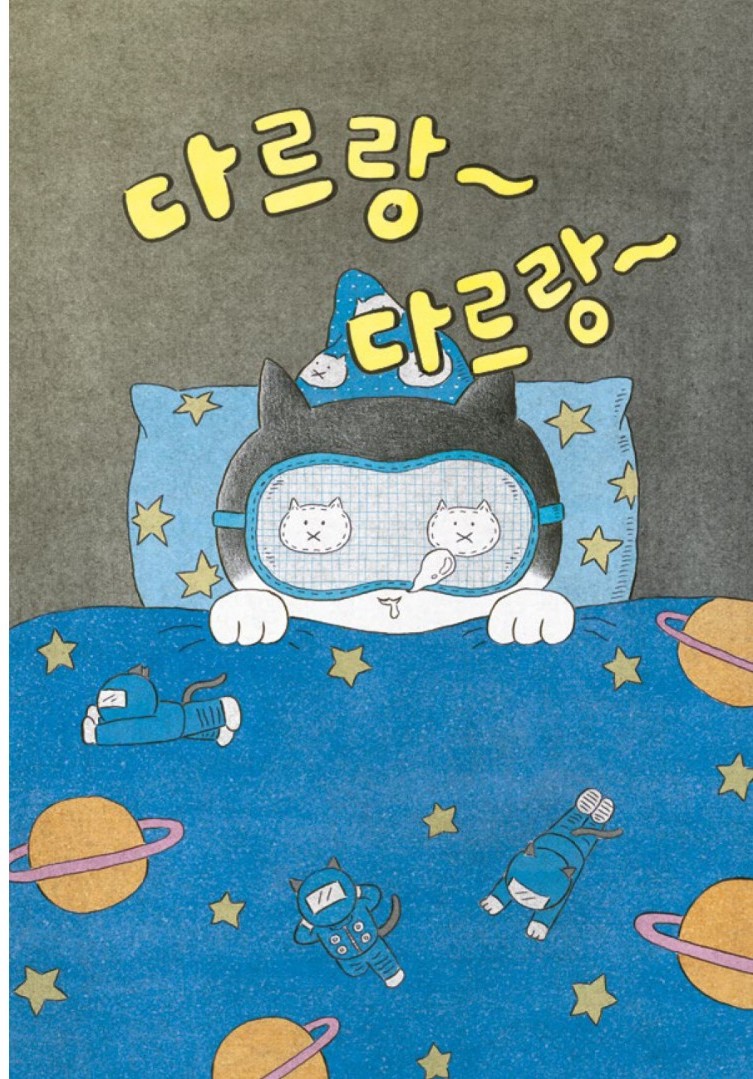 Hidden Product Image 7