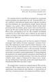 Фото Cильнi жiнки 12