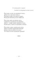 Фото Cильнi жiнки 17