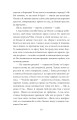 Фото І будуть люди. Частина 2 9