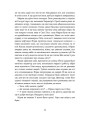 Фото Вовчі землі. По той бік 6