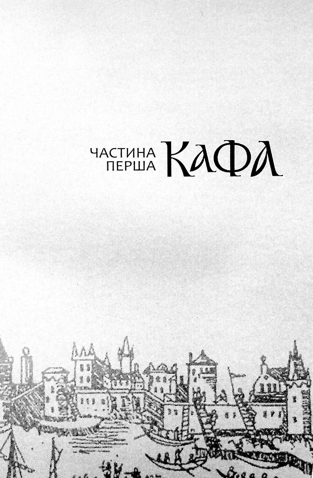 Hidden Product Image 11