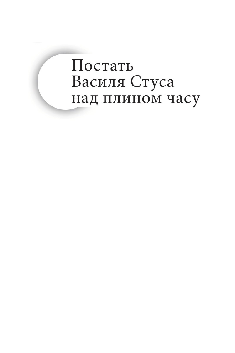 Hidden Product Image 10
