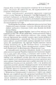 Фото Від трипільців до кіборгів. Коротка історія України 6