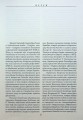 Фото Хроніка європейської Сарматії 5