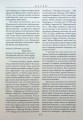 Фото Хроніка європейської Сарматії 9