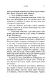 Фото Я тут 10