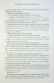 Фото Крадій зоряного пилу 8
