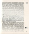 Фото Як козаки Україну боронили 10