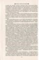 Фото Іван Мазепа і Російська імперія. Історія "зради" 5