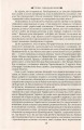 Фото Іван Мазепа і Російська імперія. Історія "зради" 9