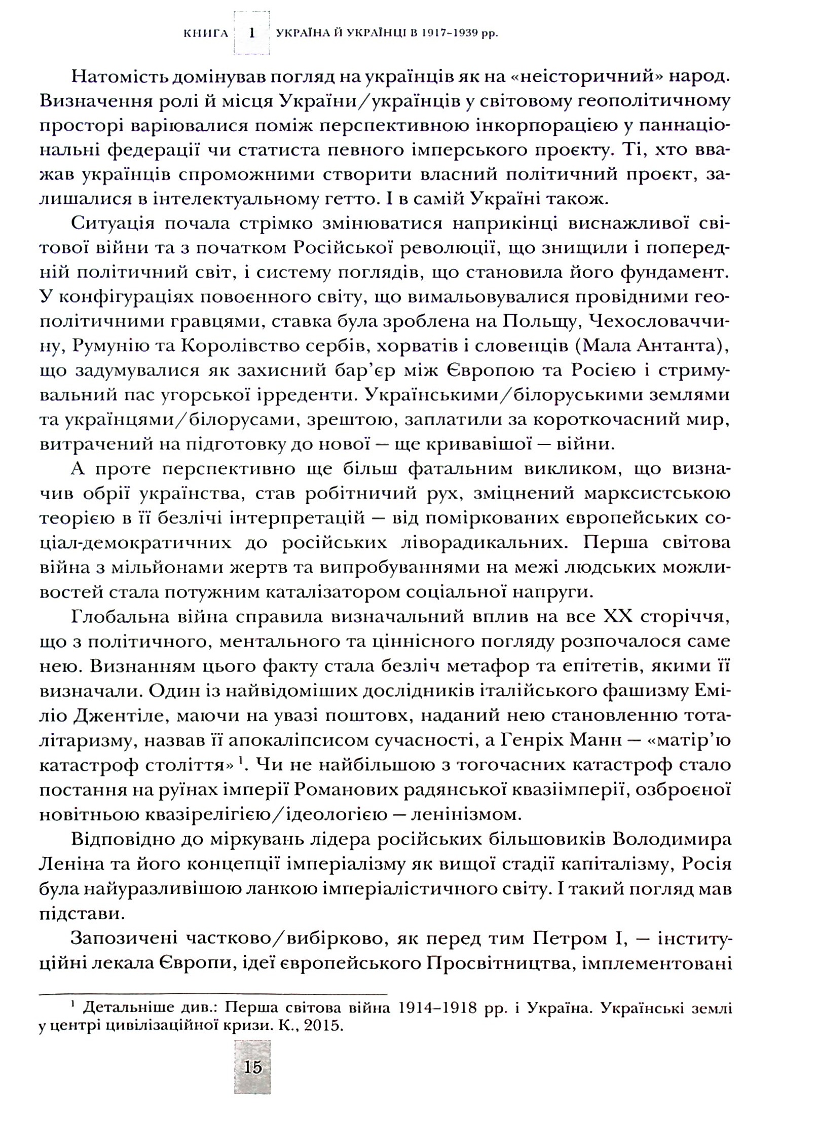 Hidden Product Image 12