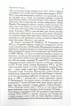 Фото Чигирин – гетьманська столиця 9