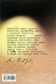 Фото Василь Стус. Поет і громадянин. Книга спогадів та роздумів 2