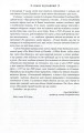 Фото Українська інтелігенція на Соловках. Недостріляні 11