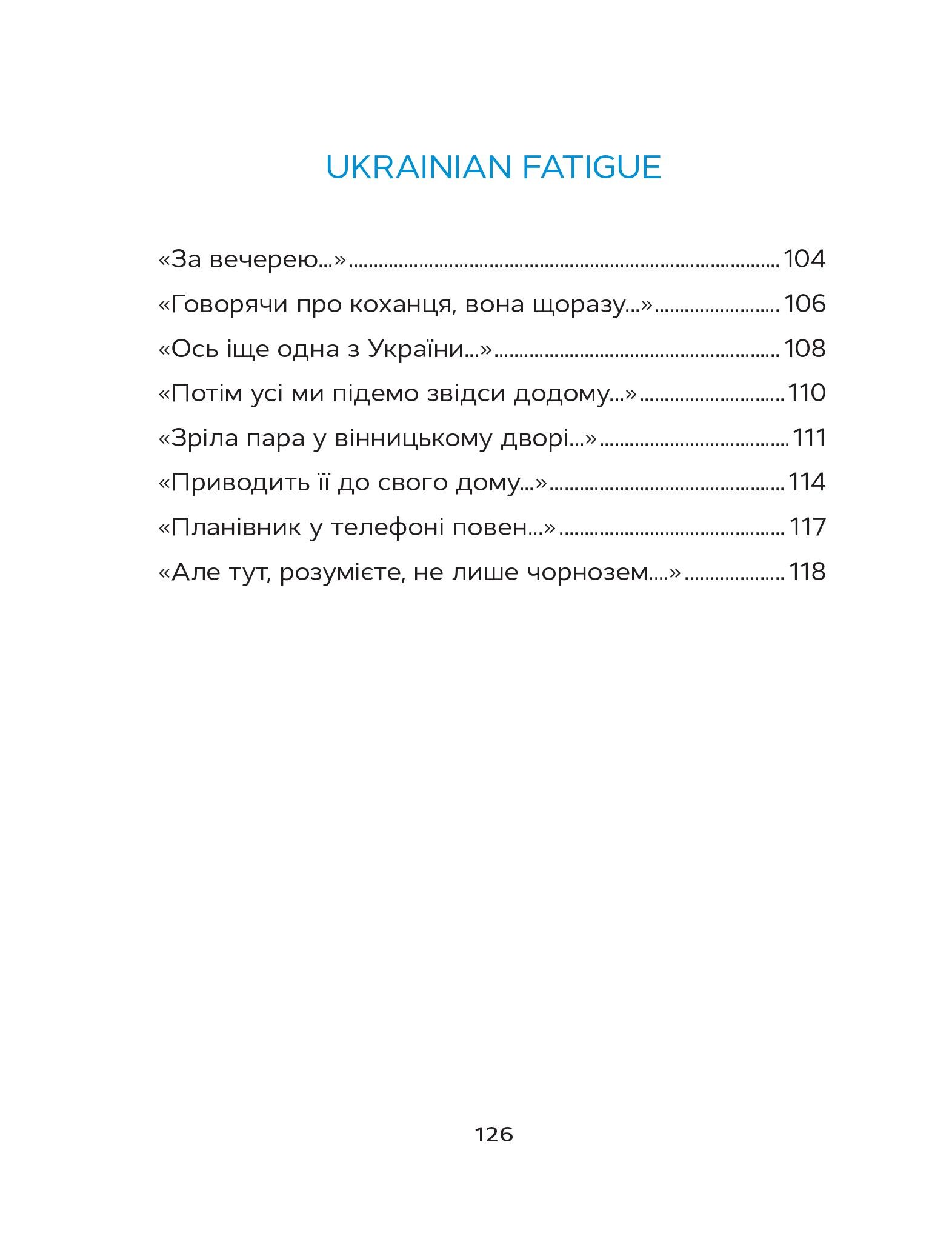 Hidden Product Image 7
