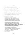 Фото Відкритий перелом голосу 12