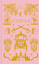 Княгиня