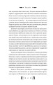 Фото Княгиня 14