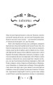 Фото Княгиня 17