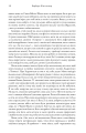 Фото Мідноголовий Демон 6