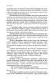 Фото Емпати. Лімітоване видання 4
