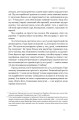 Фото Економіка на тарілці. Пояснення складних процесів на звичайних продуктах 4
