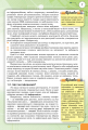 Фото Інформатика 10-11 клас. Рівень стандарту 6